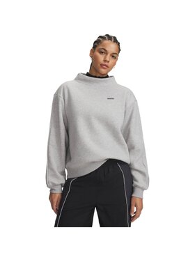 Under Armour Under Armour Bluza 6017107 Szary Regular Fit