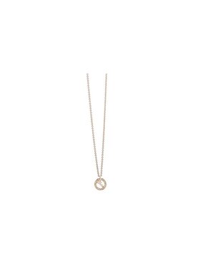 Guess Guess Náhrdelník UBN21506 Růžové zlato