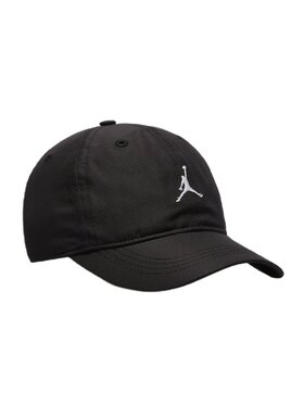 Nike Nike Czapka z daszkiem Essential Club Cap Czarny