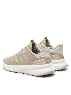 Adidas Tenisice X_Plrpath  ID0486 Bež