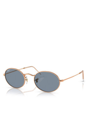 Ray-Ban Ray-Ban Akiniai nuo saulės 0RB3547 Rožinė