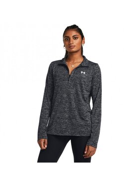 Under Armour Under Armour Bluza techniczna 1384225 Szary Relaxed Fit