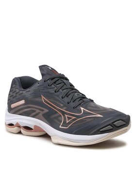 Mizuno Mizuno Obuća Wave Lightning Z7 V1GC220035 Siva