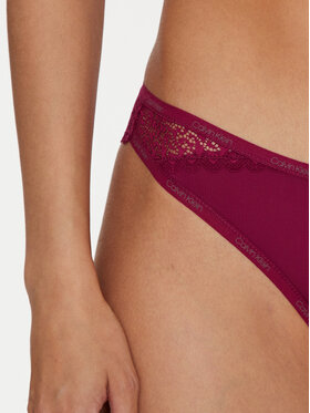 Calvin Klein Underwear Braziljske Spodnje Hlačke 000QF5152E Vijolična