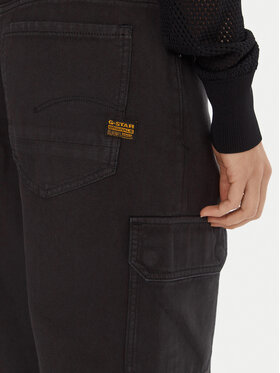 Παντελόνι υφασμάτινο G-Star Raw φωτογραφία