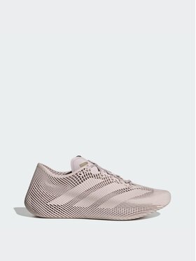 adidas adidas Sneakersy 168006 Brązowy