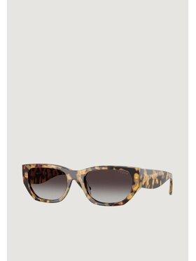 Vogue Eyewear Vogue Eyewear Okulary przeciwsłoneczne 0VO5586S 26058G Żółty