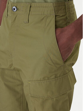 Σορτς υφασμάτινο G-Star Raw φωτογραφία