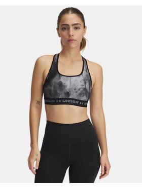 Under Armour Under Armour Biustonosz sportowy 1361042-011 Różowy