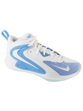 Nike Nike Scarpe indoor Hyperset 2 Bianco