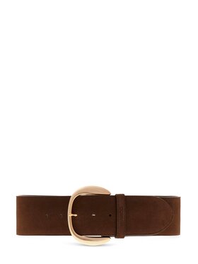 Guess Guess Pasek 179267 Brązowy