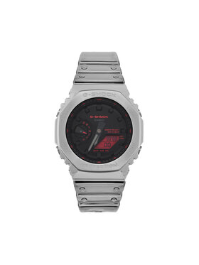 G-Shock G-Shock Hodinky GM-2100YRA-8AER Stříbrná