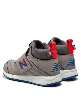 New Balance Superge PTCOZYGB Siva