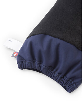 Γάντια παιδικά Reima φωτογραφία