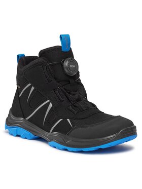 Superfit Superfit Trapery 1-000076-0000 S Czarny
