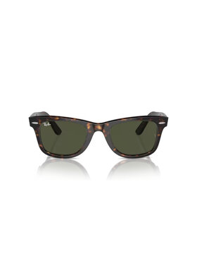 Ray-Ban Ray-Ban Okulary przeciwsłoneczne ot-2640 Kolorowy