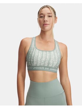 Under Armour Under Armour Biustonosz sportowy 1361042-348 Różowy