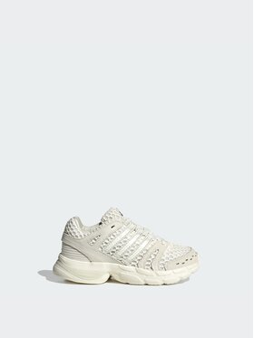 adidas adidas Sneakersy 168734 Szary jasny