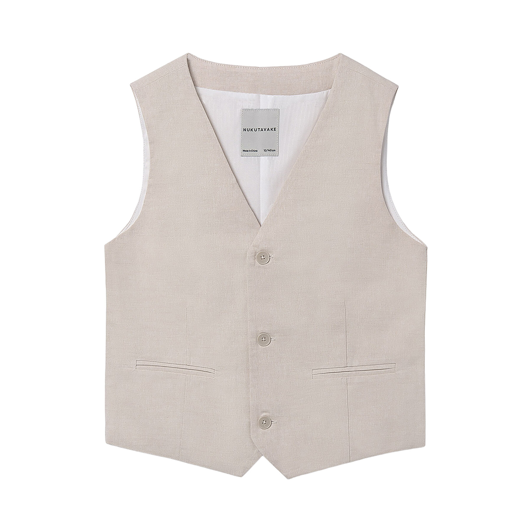 Mayoral Kamizelka 6357 Beżowy Regular Fit