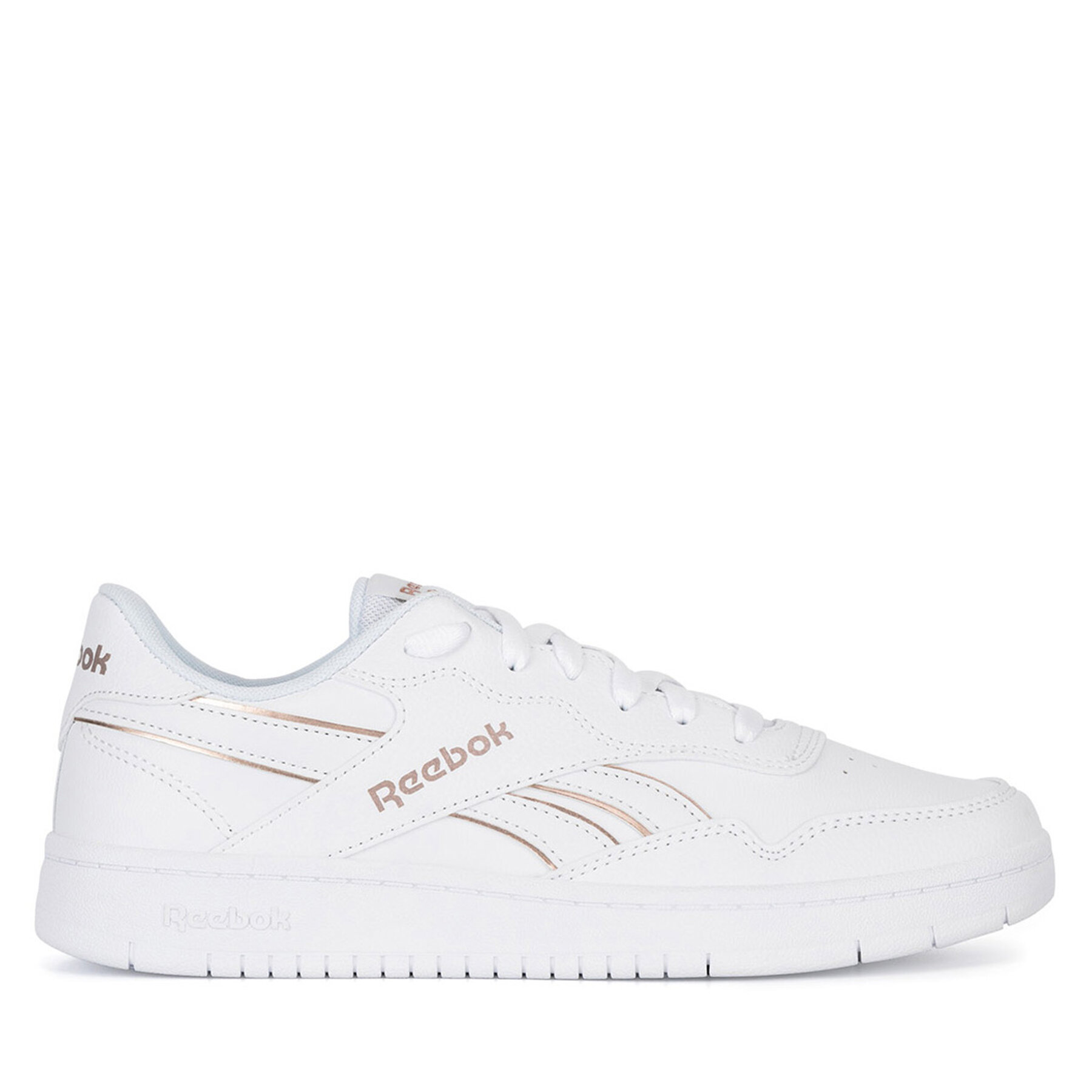 Reebok Sneakersy BB 1000 100211080 Biały