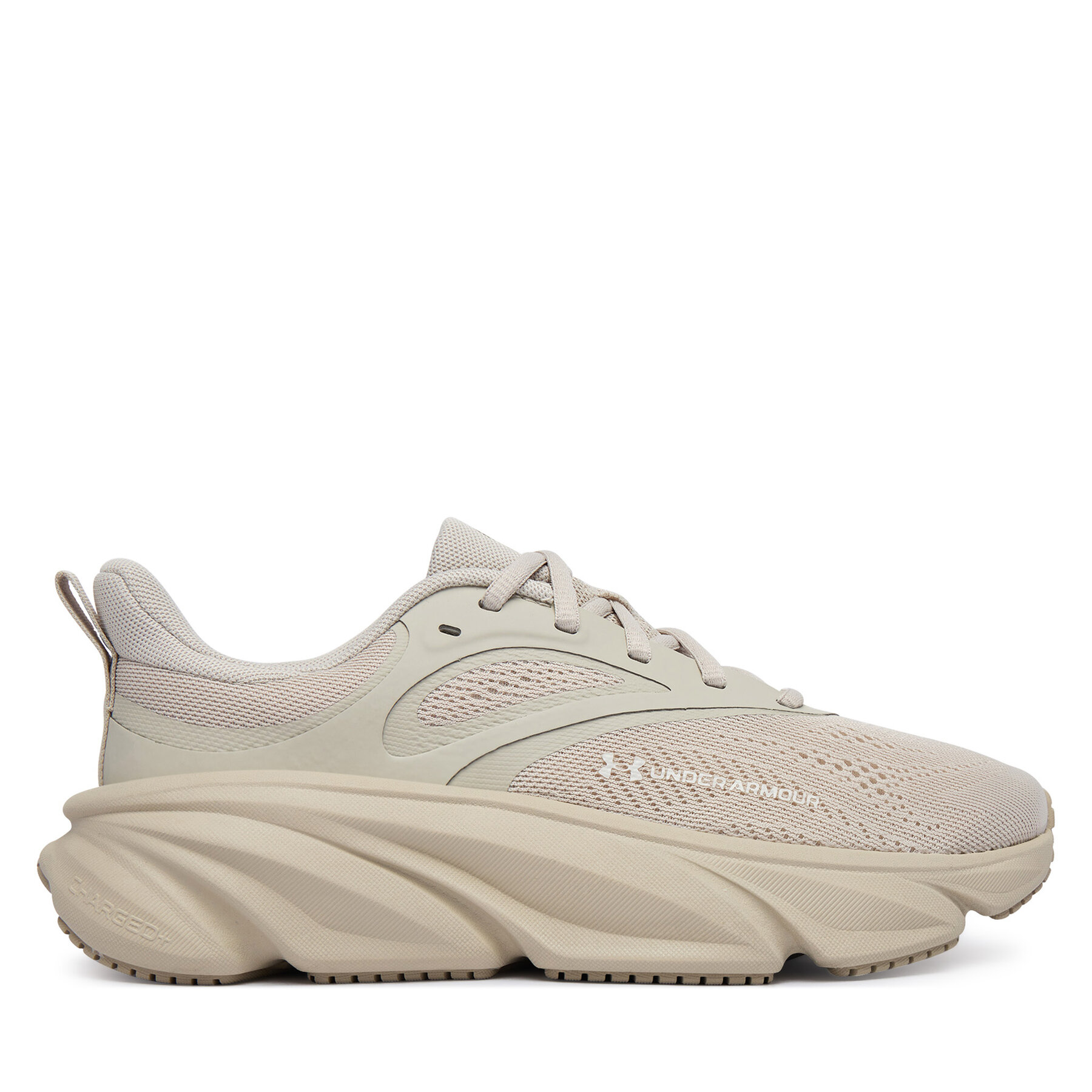Under Armour Buty do biegania UA Rogue 6 6006720 289 Beżowy