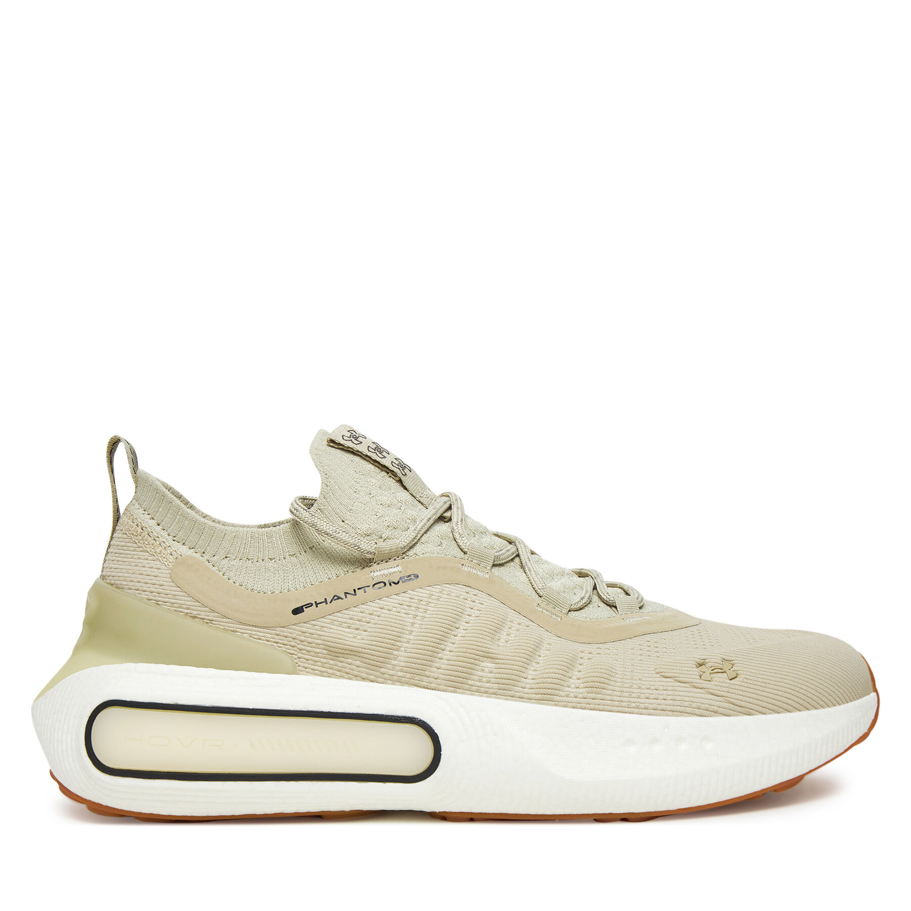Under Armour Sneakersy UA Phantom 4 3027593 Beżowy