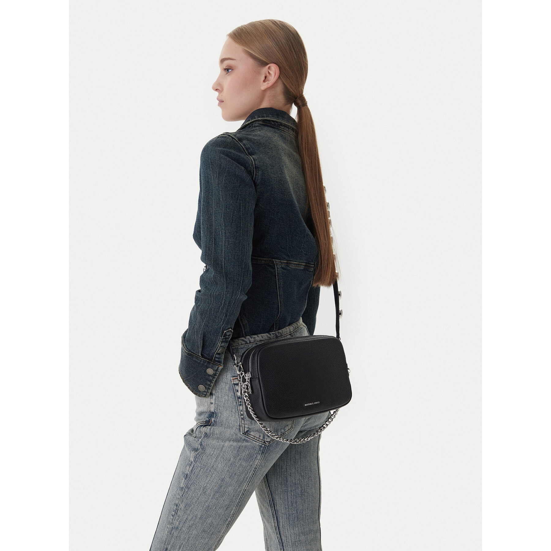 MICHAEL Michael Kors Torebka 32R6SYTC6L Czarny
