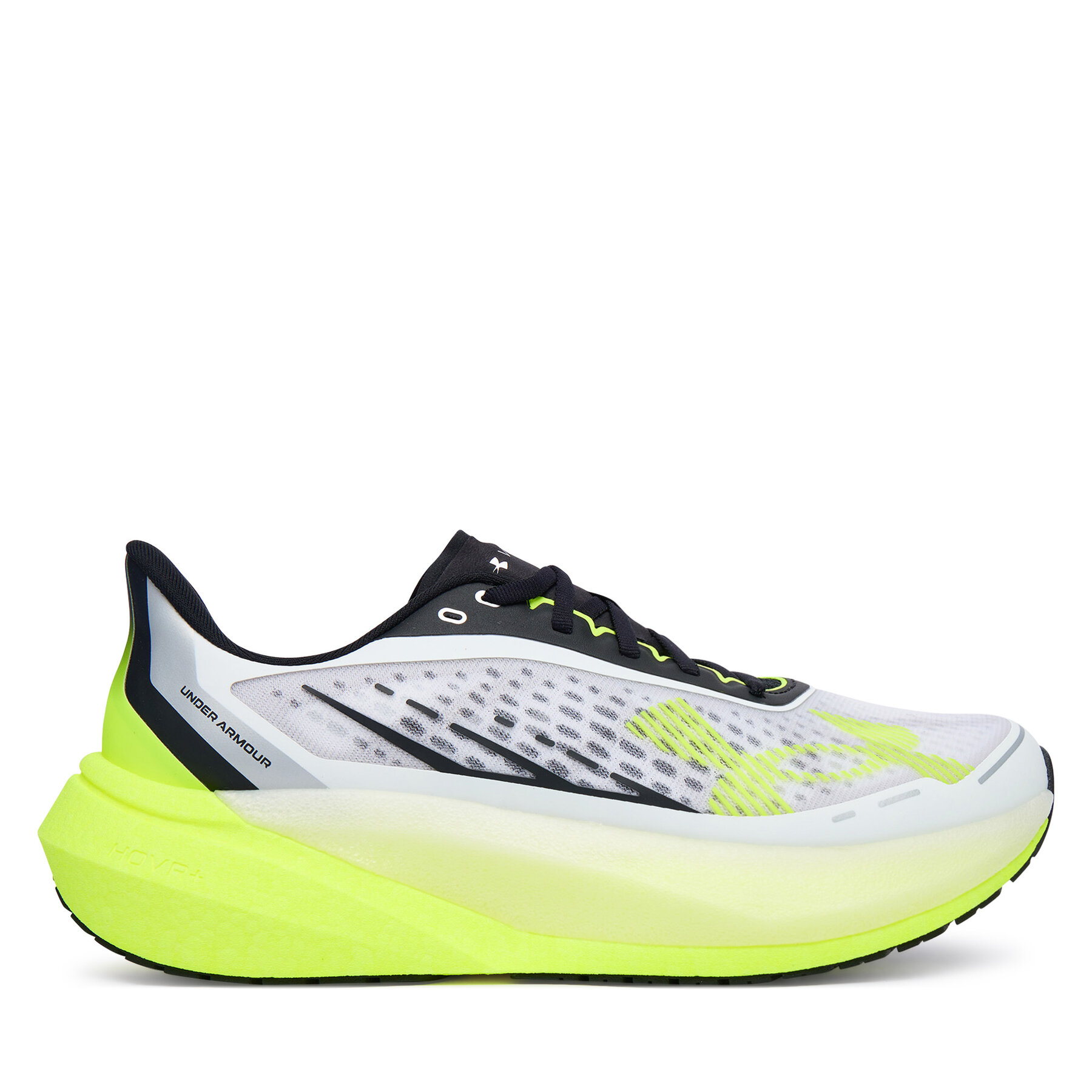 Under Armour Buty do biegania UA Velociti Distance 6006030 102 Biały