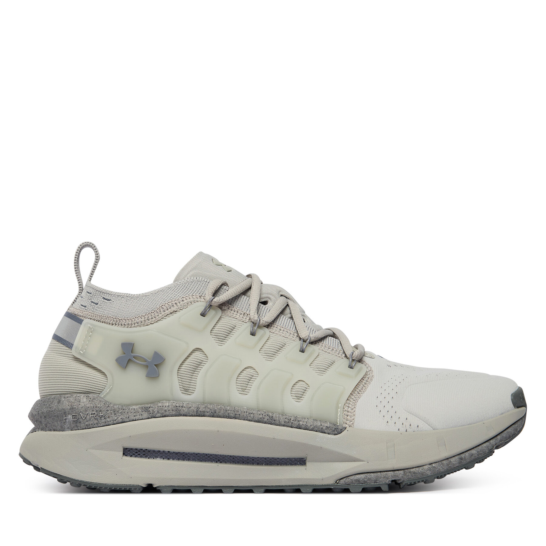 Under Armour Sneakersy UA Phantom X 6007183 069 Szary